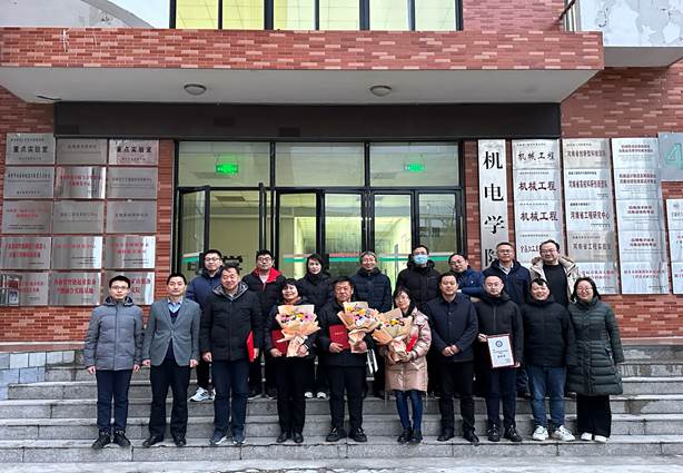 微信图片_20240119101838.jpg